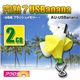 バナナ型 USBメモリ(USBポート)2GB