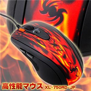 A4TECH（エイフォーテック） 【日本限定モデル】 高性能マウス XL-750RD-JP