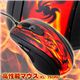 A4TECH（エイフォーテック） 【日本限定モデル】 高性能マウス XL-750RD-JP