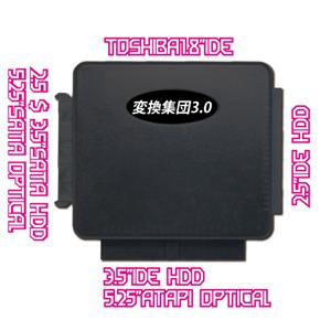 Ѵ3.0 SD-ISU3-M1 ¢HDDUSB3.0γդ˲2