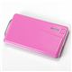 アウロラ 2000mAモバイルバッテリー AU-USBPSLite ピンク
