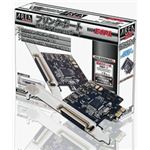 【プリンタポート増設ボード】AREA（エアリア） E1PL SD-PE9900-1PL