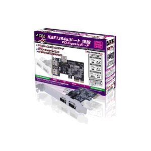 AREA（エアリア） GT-V SD-PEFWV2