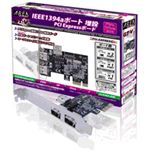 AREA（エアリア） GT-V SD-PEFWV2