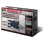 AREA（エアリア） Diffuser3.0 SD-PEU3R-2EL