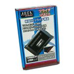 AREA（エアリア） ツライチUSB2.0 SD-CBU2-Z1