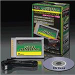 AREA（エアリア） ツライチeSATA＆SATAII SD-CBES-W2