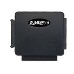 AREA（エアリア） 変換集団3.0 SD-ISU3-M1