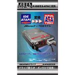 【世田谷電器】 IDEデバイスSATA変換基盤 W-SAID