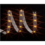 VIZO(ビゾ) LEDテープ(50CM) シャイニングイエロー LED-YL-500E(LED/イエロー/50CM)