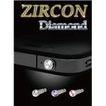 【コネクタジャックピアス】AREA（エアリア） i-Diamond（アイ-ダイヤモンド） ピンク zircon-P