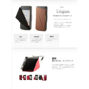 【iPhone4/4Sケース】Trigon（トリゴン） RED Trigon4S-RD