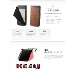 【iPhone4/4Sケース】Trigon(トリゴン) BLACK Trigon4S-BK