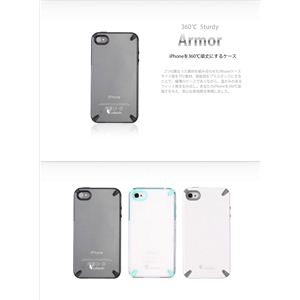 【iPhone4/4Sケース】Lafeada（ラフィーダ） Armor（アーマー） ARMOR4S-BB（ブラック＆ブラック）