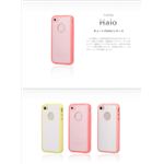 【iPhone4/4Sケース】Lafeada(ラフィーダ) Halo(ハロ) HALOPLUS4S-YW(イエローホワイト)