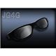 【防犯】U-lex（ユーレックス） 黒ブチメガネ ICビデオレコーダー JG4G - 縮小画像1