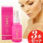 ����� 30ml��3�ܥ��å�