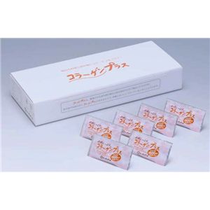 コラーゲンプラス 100パック入り - 拡大画像