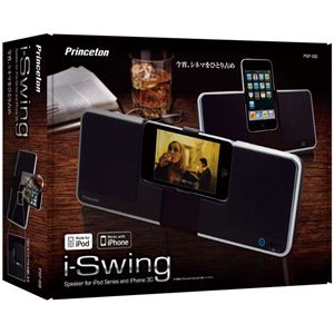 Princeton iPhone/iPod対応コンパクトスピーカー「i-Swing」 ブラック