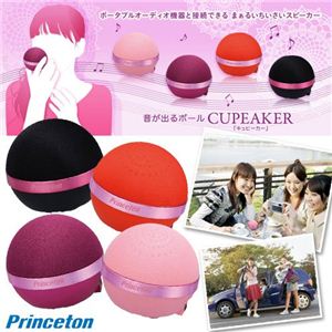 Princetonʥץ󥹥ȥ Хåƥ꡼ܡ륹ԡ PSP-B1 ֥å3