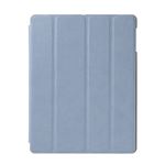 iPadシリーズ用360度回転ケース Smart 360 Aura ブルー OTM-S360VL-BL