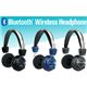 【8月30日まで期間限定特価】Bluetooth version2.1対応 ステレオ再生ワイヤレスヘッドフォン ブラウン - 縮小画像6
