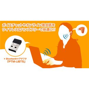 コードレスハンズフリーイヤフォン (チェリーピンク)