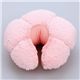 ふわもちクロワッサンクッション（2個入り）ピンク