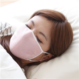 大判潤いシルクのおやすみマスク（ポーチ付き） ピンク【2個セット】 - 拡大画像