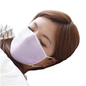 大判潤いシルクのおやすみマスク(ポーチ付き) パープル【2個セット】 商品画像