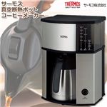 �����⥹������Ǯ�ݥå� �����ҡ��᡼���� ECD-1000