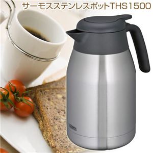 T[XXeX|bgTHS1500 ubN 摜2