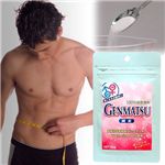 ���ܤΥץ��ݡ���A�۹硪GENMATSU�ʸ�����1��45g��