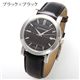 BURBERRY�ʥС��Х꡼)  �إ�ơ��� �쥶�������å� BU1354���֥�å��ߥ֥�å�