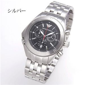 EMPORIO ARMANI(エンポリオ・アルマーニ) クロノグラフ AR0546/シルバー - 拡大画像