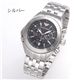 EMPORIO ARMANI(エンポリオ・アルマーニ) クロノグラフ AR0546/シルバー - 縮小画像1