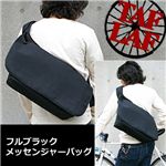 メッセンジャー バッグ タフラフメッセンジャー バッグ フルブラック prita/b-mg T-0003