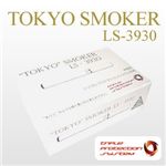 ydq^oRzX[p[VKbg ŐV{/TOKYO SMOKER(gELEX[J[) LS-3930 摜1