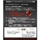 【電子タバコ】スーパーシガレット 最新日本版/TOKYO SMOKER(トウキョウスモーカー) LS-3930 - 縮小画像5
