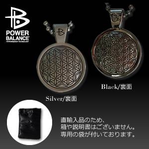 POWERBALANCE（パワーバランス） Zinc Alloy Pendants（ネックレス／ブラック）