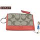 COACH（コーチ） 小銭入れ シグネチャー ミニ スキニー カーキ／オレンジ 42390 - 縮小画像1