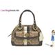COACH(コーチ) ヘリテージ ストライプ スモール ドーム サッチェル バッグ ブラウン 13194 - 縮小画像1