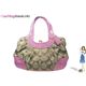 COACH(コーチ) エルゴ シグネチャー プリーテッド フレームド スティッチ ピンク 13610 - 縮小画像1