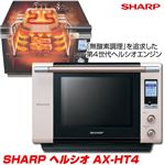 SHARP إ륷 AX-HT4