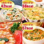 �ǥȥå�������ഡ�ʤ��ޤͤ�ȯ�긼�ƴ���6�����5�����å�