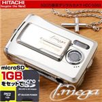 HITACHI500�����ǥǥ����륫���