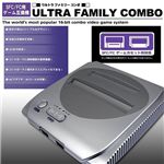 【入荷待ち】
            ウルトラファミリーコンボ