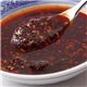 業務用 食べるラー油480g3本セット - 縮小画像4