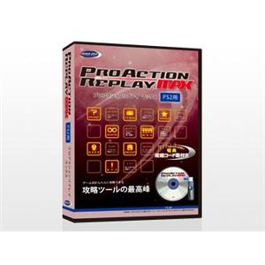 プロアクションリプレイ PS2用 DJ-P2MAX-BK