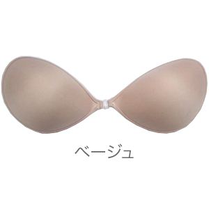 簡単に美しくバスとアップできるアンブラ 【2個セット】 ベージュDカップ×2